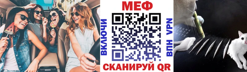 Цена Кизилюрт Амфетамин Меф мяу мяу A-PVP ГАШИШ Конопля