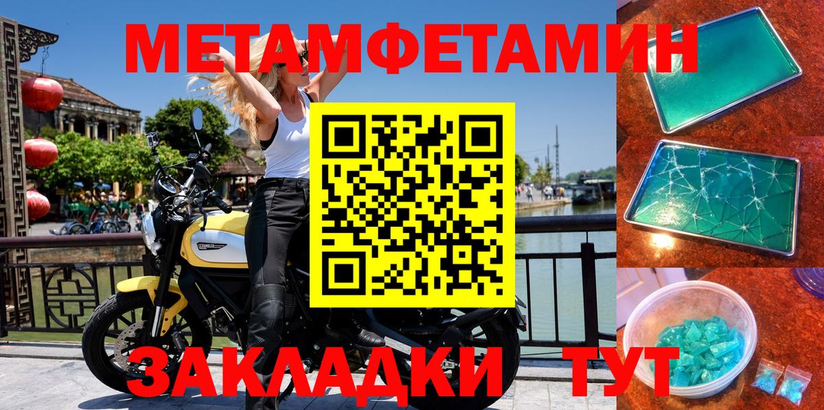 АМФ VHQ Кизилюрт