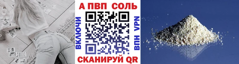 А ПВП СК КРИС это официальный сайт Кизилюрт