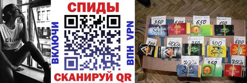 Бутират BDO  магазин    Кизилюрт 