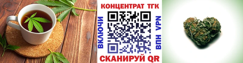Еда ТГК конопля  мега зеркало  Кизилюрт 