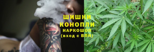 MESCALINE Абдулино