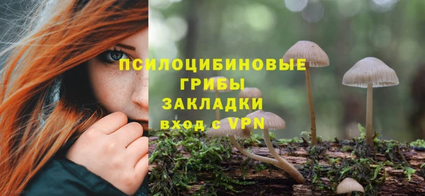 MESCALINE Абдулино