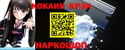 круглые Альметьевск