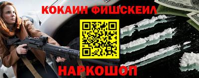 круглые Альметьевск