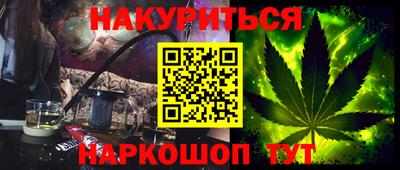 круглые Альметьевск
