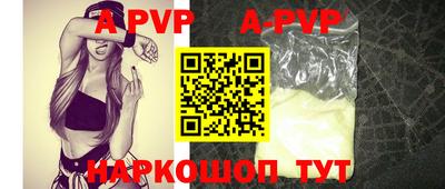 круглые Альметьевск