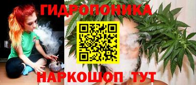 круглые Альметьевск