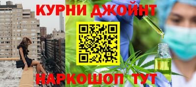 круглые Альметьевск