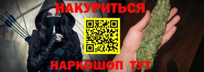 круглые Альметьевск