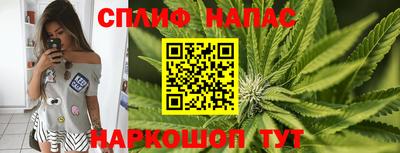 прущий лед Алушта