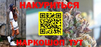 круглые Альметьевск