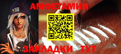 круглые Альметьевск