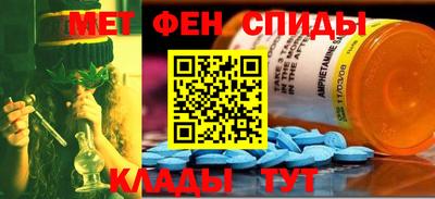 круглые Альметьевск