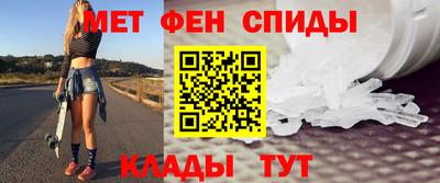 прущий лед Алушта