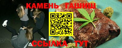 круглые Альметьевск