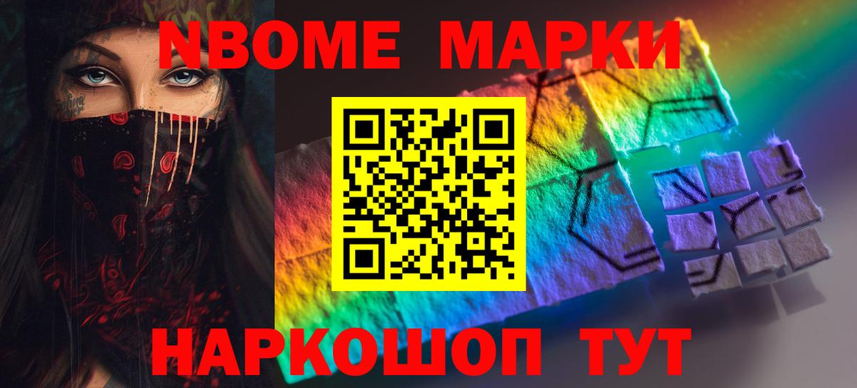 Кизилюрт  Лсд 25 экстази кислота  Вход с VPN  ЛСД экстази ecstasy 