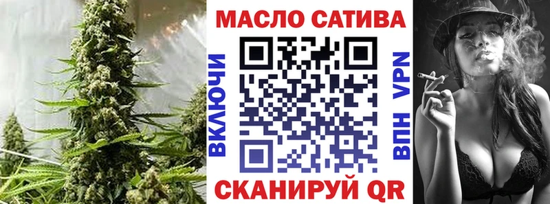 Дистиллят ТГК гашишное масло  Кизилюрт 